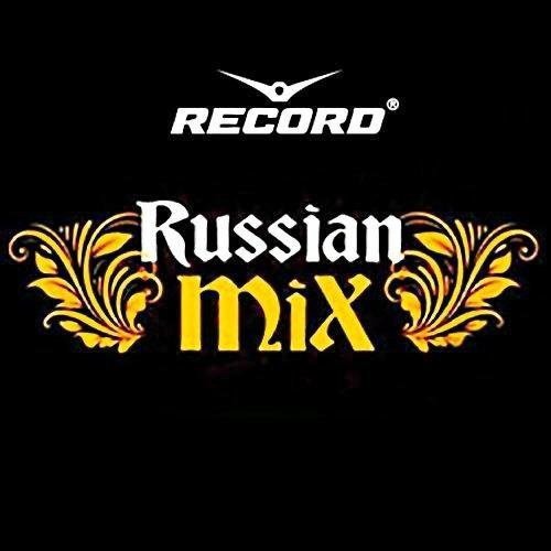 Мишка виновен (DJ Nejtrino & DJ Stranger Remix) Иван Дорн